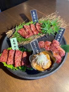 炭焼酒房 旻晁の昊