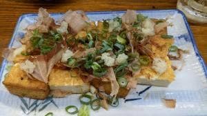 ウエダ飲食店