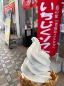 屋台村 かぼちゃキッチン