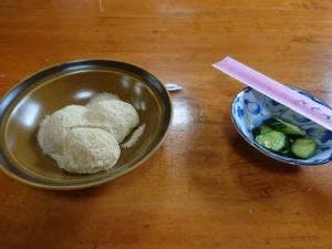 さが餅屋