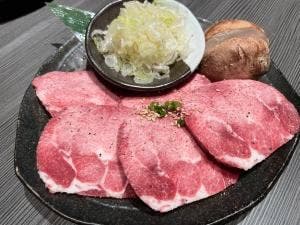 ホルモン組合甲州精肉酒臓