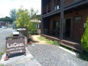 La Casa