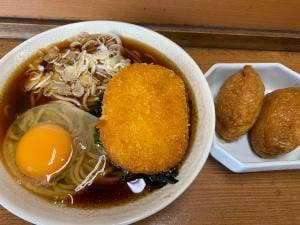 わんぱく
