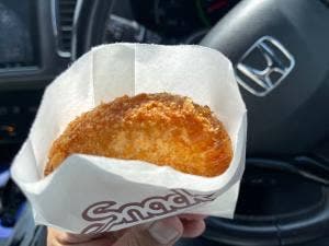 四季彩の丘 売店