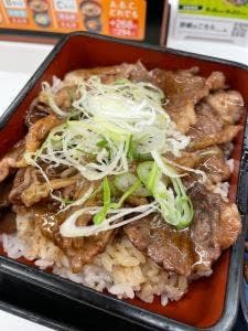 吉野家 横浜駅西口店