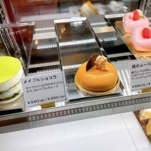 patisserie 23