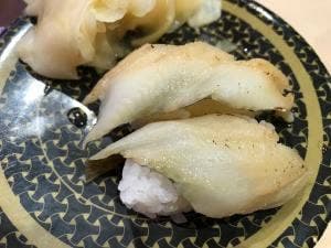 はま寿司 フレスポ八潮店