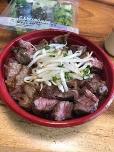 中華バル 黒牛