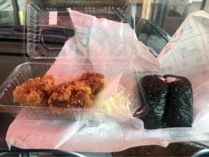 みよしや八幡店