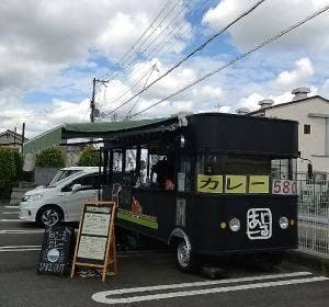 あじーる JA兵庫六甲岩岡支店