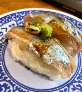 くら寿司 甲子園店