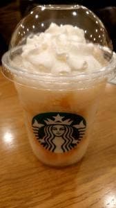 スターバックス コーヒー 小田急町田駅店