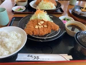 芳カツ亭