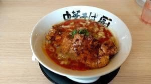 中華そば厨