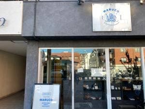 MARUCO 松山クラフトチョコレート