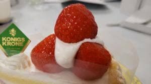 ホテル ケーニヒスクローネ神戸