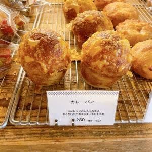 パンとエスプレッソと 京町堀