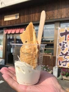 菫