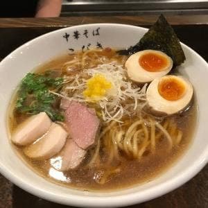 中華そば こびき