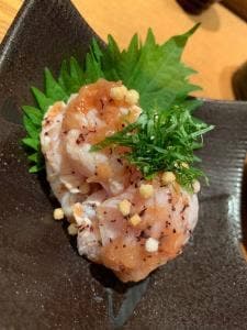 酉玄