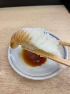 すしざんまい 横浜西口店