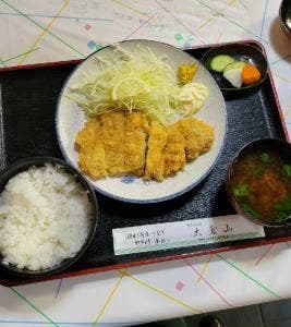 大倉山南林間