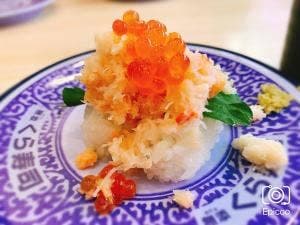 くら寿司 川崎宿河原店