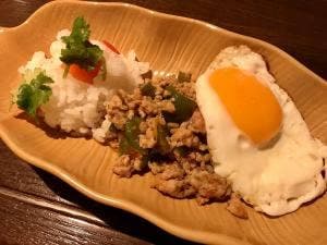 タマミンサーティーン