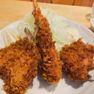 有の実