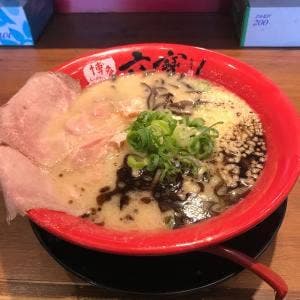 博多らーめん六寶
