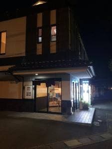 寿司やす