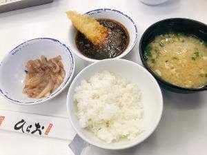 天麩羅処 ひらお 早良店