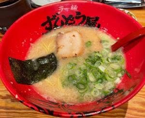 ラー麺ずんどう屋 心斎橋店