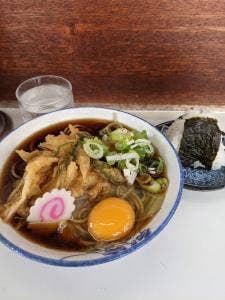 角あき