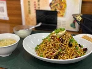一口香