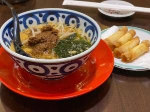 テンホウ イオン上田店