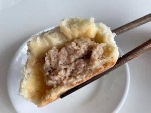 中華屋台gu
