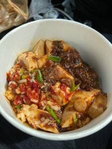かかん麻婆 梶原店