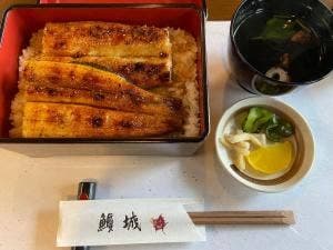 鰻城