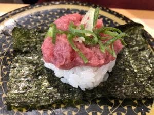 はま寿司 東浦店
