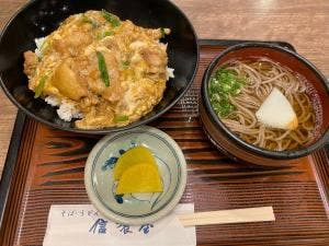 信濃屋