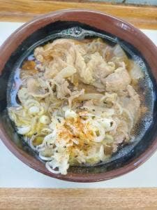 KAIKYO