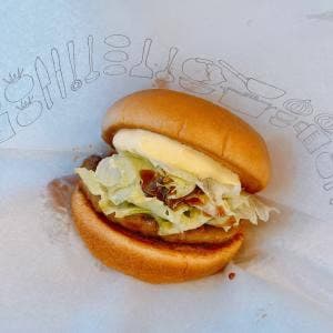 モスバーガー 岡山下中野店