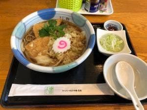 味の店 よし野