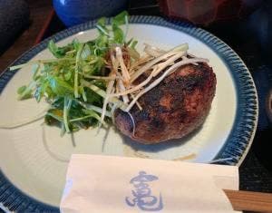 竈