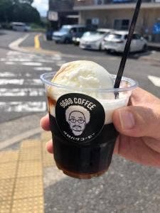 9689 コーヒー