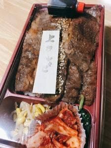 醍醐 Luz大森店