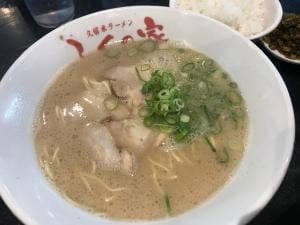 ふくの家 本庄店