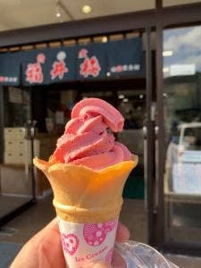 梅の里会館