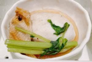 有馬グランドホテル 料亭 四季亭